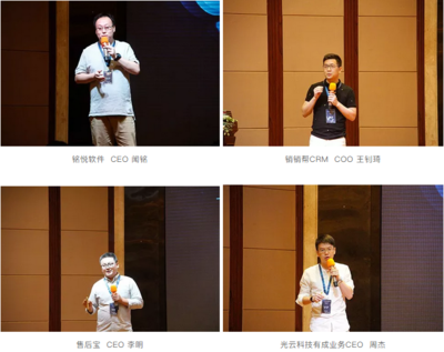 湖北省软件行业协会 引领湖北软件开发的创新与发展