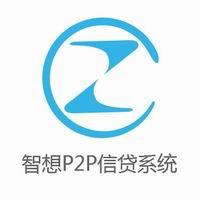 P2P网站系统开发 为何选择智想新创？功能、界面、价格与湖北软件开发的全面解析